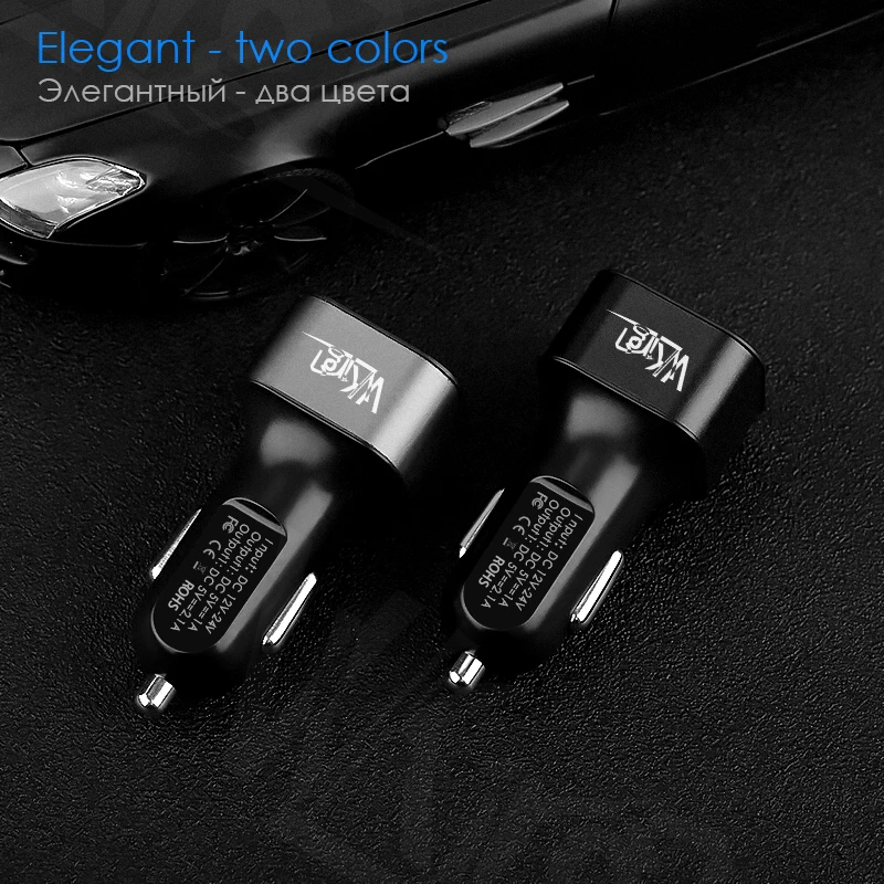 Автомобильное зарядное устройство VVKing Dual USB 3A Max светодиодная смарт зарядка для