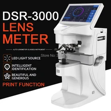 Автоматический lensmeter цифровой объектив dsr3000оптический focimeter автоматический объектив метр 7 дюймов сенсорный экран УФ PD печать