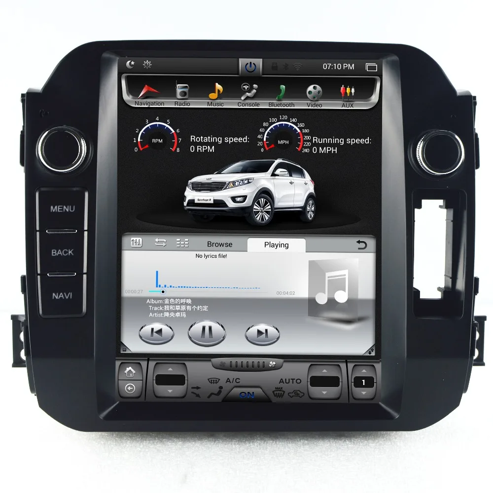 

CHOGATH 10.4 ''android 7.1 Vertical Screen 2+32G Car Radio GPS Multimedia Stereo for KIA sportage 2011 2012 2013 2014 2015