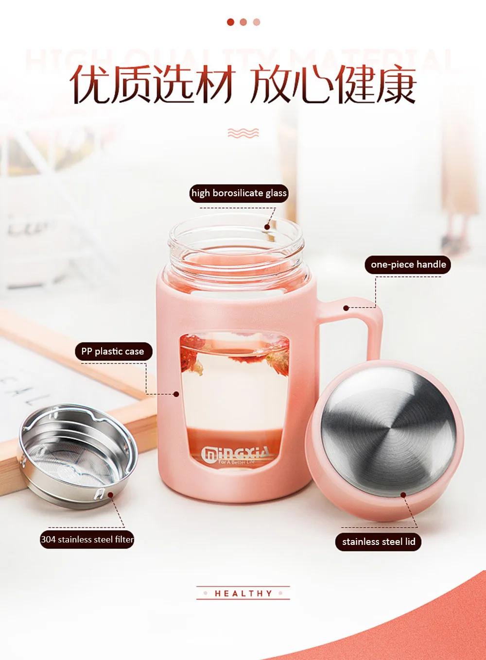 Crystal Glass Water Bottle BPA Free  My Portable Drink Bottle . Gourde Milk Tea Infuser Bottle With Handle Office Cup Coffee Mug (5)
