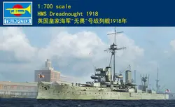 Trumpeter 06706 1/700 HMS Дредноут 1918 пластиковая модель военного корабля комплект