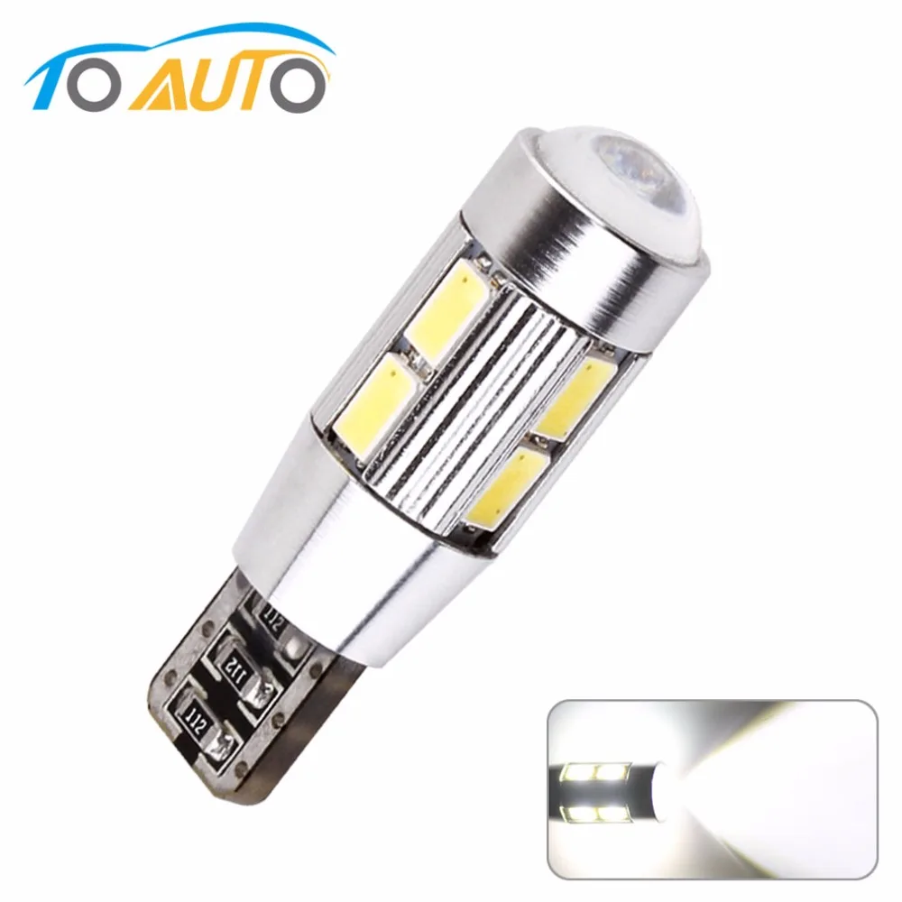 1 шт. T10 W5W 5630 SMD белый CANBUS OBC светодиодный светильник без ошибок 501 dash автомобильный