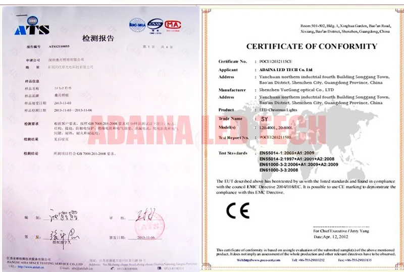 CERT 2