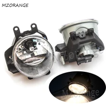 Fog Lamp Assembly For Toyota Highlander 2014 2015 For COROLLA /TUNDRA 2014 2015 2016 Auto Front Fog Light With Halogen Bulb Fog Lamp Assembly For Toyota Highlander 2014 2015 For COROLLA /TUNDRA 2014 2015 2016 Auto Front Fog Light With Halogen Bulb