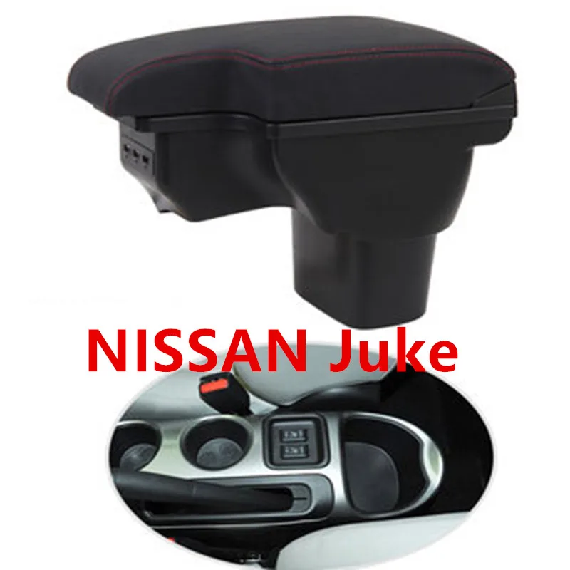  Para NISSAN Juke caja de reposabrazos usb