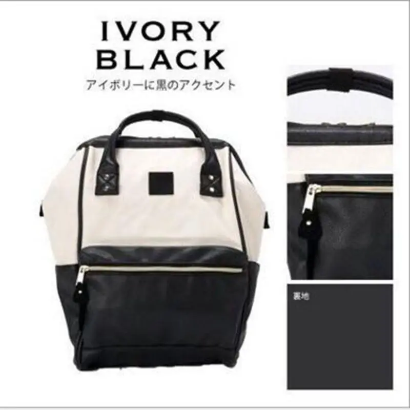 anello trolley luggage bag