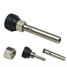 Корпус головки паяльника термостойкая 936 ручка для паяльника аксессуары рукав для паяльника из трех предметов