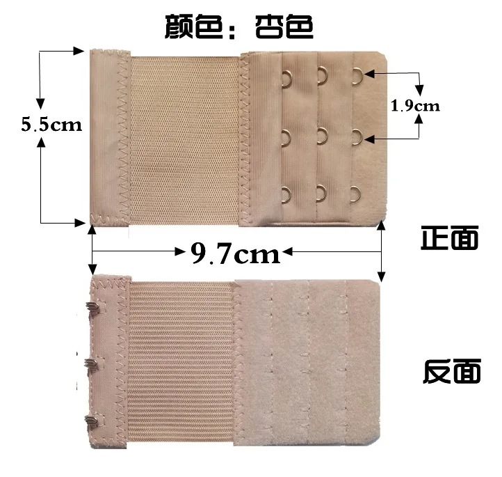 3 шт./лот регулируемые эластичные бюстгальтеры хорошего качества удлинитель ремня застежки белье аксессуары для бюстгальтера - Цвет: 3x3 khaki