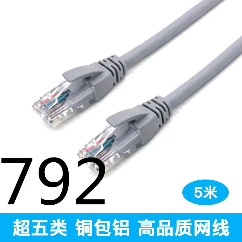 MEIBAI CAT7 RJ45 сети Соединительный Интернет-кабель для модема маршрутизатор локальной сети RJ45 разъем 120CM--160CM