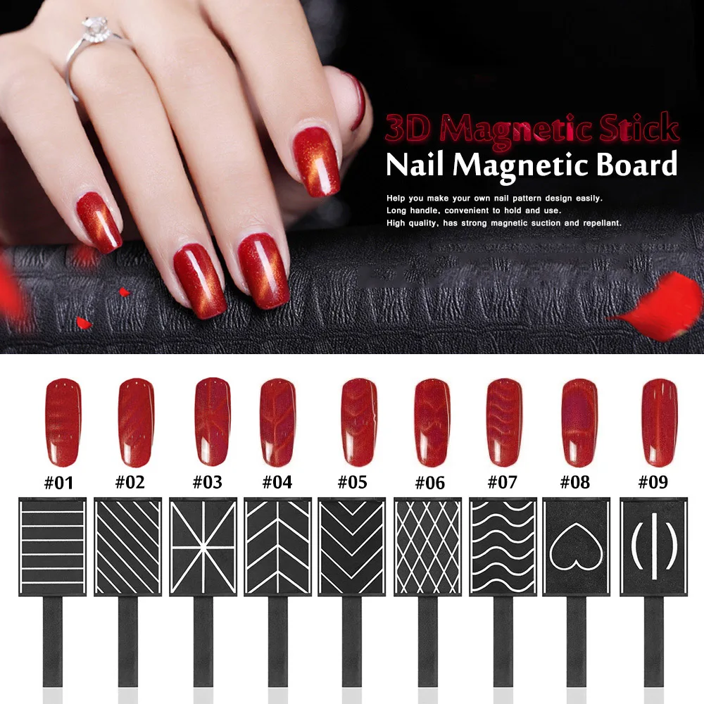 

11 Pieces/set 3D Magnet Stick Cat Eye Magnetic Pen for Nails Drawing Vertical Stick For Nail Gel Polish Magical Nail Tools