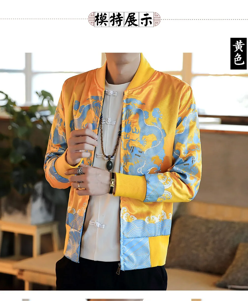 Мужская куртка Zongke в китайском стиле с принтом дракона, мужская уличная куртка в стиле хип-хоп, мужская куртка, куртка-бомбер, мужская одежда Весна