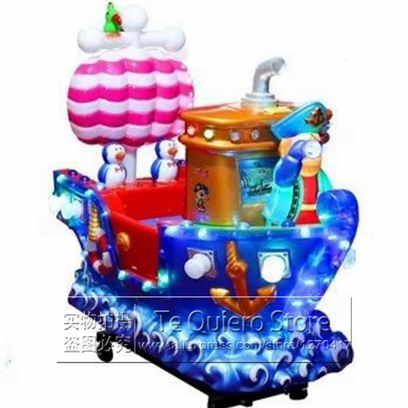 

Baby Birthday Gift Electric Game Machine Amusement Rides Pirates Ship Swing Car Kids Ride On Toy