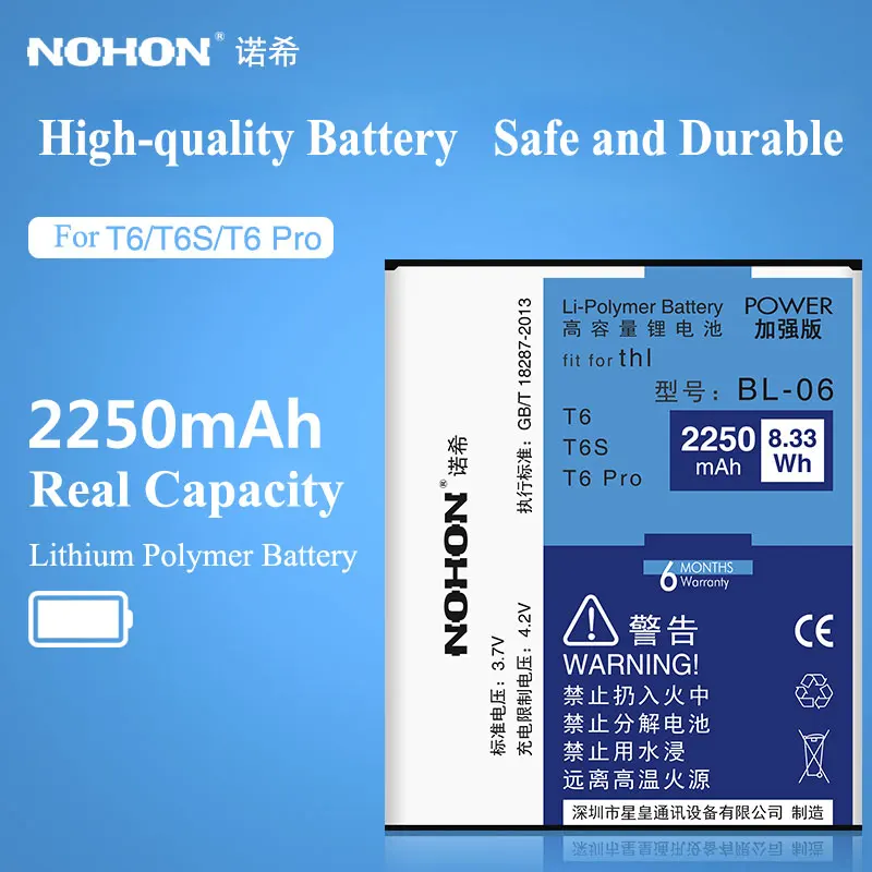 Новые оригинальные nohon bl 06 литий ионный батарея для thl t6 pro t6s bateria аккумулятор