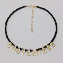 Любое именное ожерелье с подвеской из 26 букв можно сочетать с ожерельем