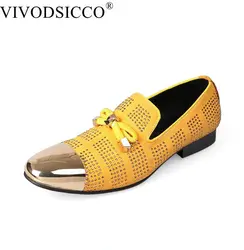 VIVODSICCO люксовых брендов модная обувь на плоской подошве с кисточками со стразами Мужские лоферы с заклепками Свадебная вечеринка обувь для
