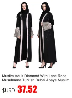 Мусульманский взрослый бриллиант с кружевом мусульманская одежда Турецкий Дубай Абая Мусульманский халат пэчворк кружева Абая черный
