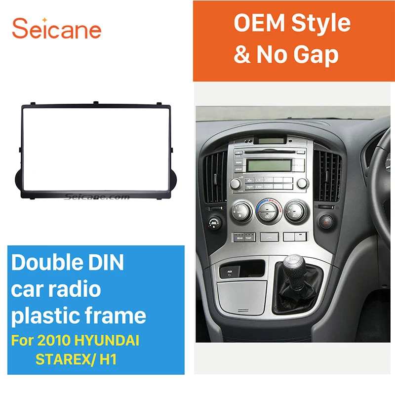 

Seicane Black Double Din Car Radio Fascia for 2010 HYUNDAI STAREX H1 Dash Kit Panel Plate Auto Stereo CD
