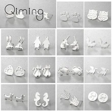 Милые серьги-гвоздики с животными женские детские ювелирные изделия Акула собака кошка Лебедь Краб золото серебро дешевые серьги Прямая поставка