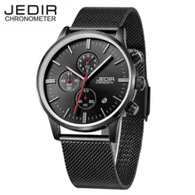 Relogio Masculino JEDIR Марка Роскошные Мужчины Часы Хронограф Повседневная Кварцевые Часы Мужчины Из Нержавеющей Стали Водонепроницаемые Часы 2011 Г