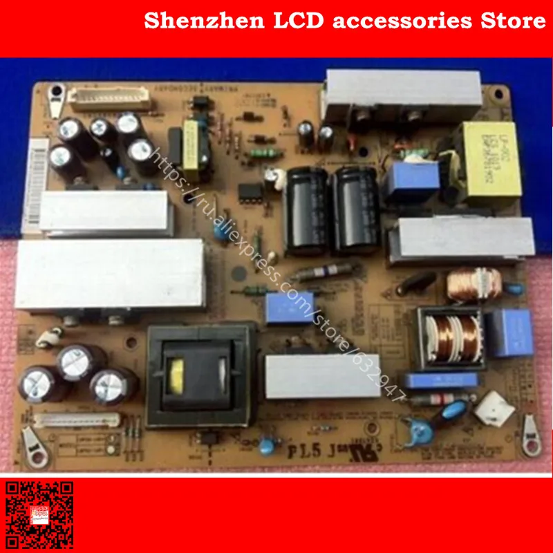 32LD310 32LH20R Power supply EAX62106801 LGP32-10PI is used | - Цена: 