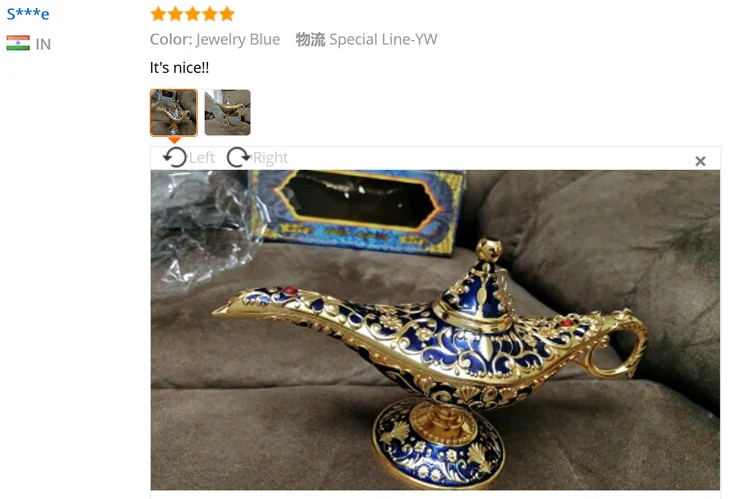 QQ20180420142447_