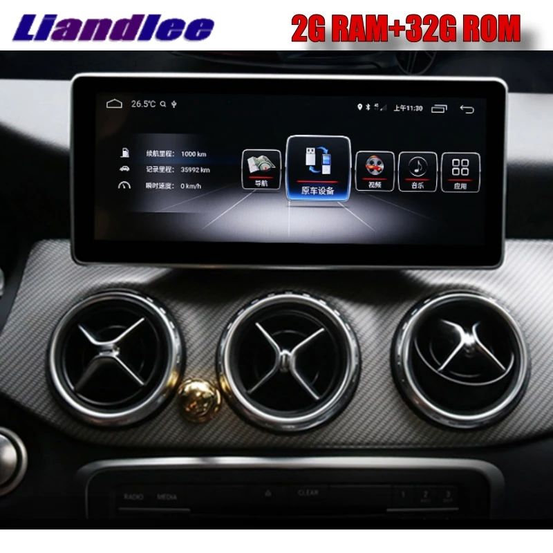 Clearance For Mercedes Benz MB B Class W246 2012~2018 Liandlee 2G RAM Car Multimedia Player CarPlay Adapter NAVI Radio WIFI GPS Navigation 3 Clearance For Mercedes Benz MB B Class W246 2012~2018 Liandlee 2G RAM Car Multimedia Player CarPlay Adapter NAVI Radio WIFI GPS Navigation 3