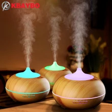 300ml Aroma Essential Oil Diffuser Wood Grain Ultrasonic Cool Mist Humidifier for Office Home Bedroom Living