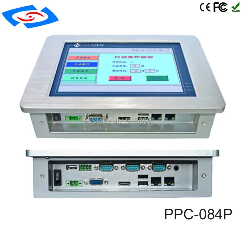 Прямая поставка с завода 8,4 "настенное крепление Сенсорный экран PC IP65 промышленный Панель ПК для ATM & рекламные автоматы & POS Системы