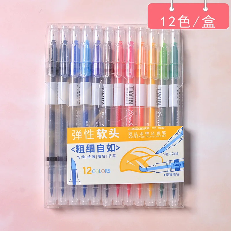Гибкий двойной нарисованная кисть для рисования водо-цветной маркер ручки с красками художественное руководство Студенческая мягкая щетка файнлайнер - Цвет: 12colors