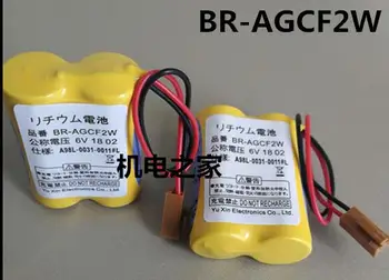 

20PCS Original New BR-AGCF2W Lithium 6V PLC battery batteries with brown plug For Fanuc Free Shipping