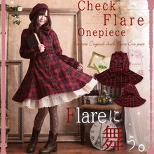 Autumn Cute Red Plaid Button Flare Palace Bow Lolita Dress Japanese Sweet Knitting Cotton font b