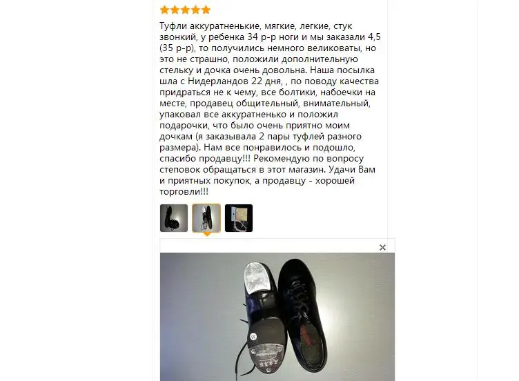 36020170508093402027