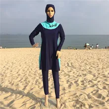 Скромный мусульманский купальный костюм, хиджаб, женский, большой размер, исламский, купальный костюм, одежда для серфинга, Спортивная, Арабская, пляжная одежда, три