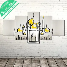 5 Шт. Краски Замок Wall Art Холст Плакат и Печать Холст Картины Декоративная Картина Холст Картины