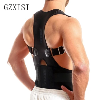 Male Female Body Shaper Lumbar Support belt Adjustable Posture Corrector brace shoulder back support belt fajas modeladoras