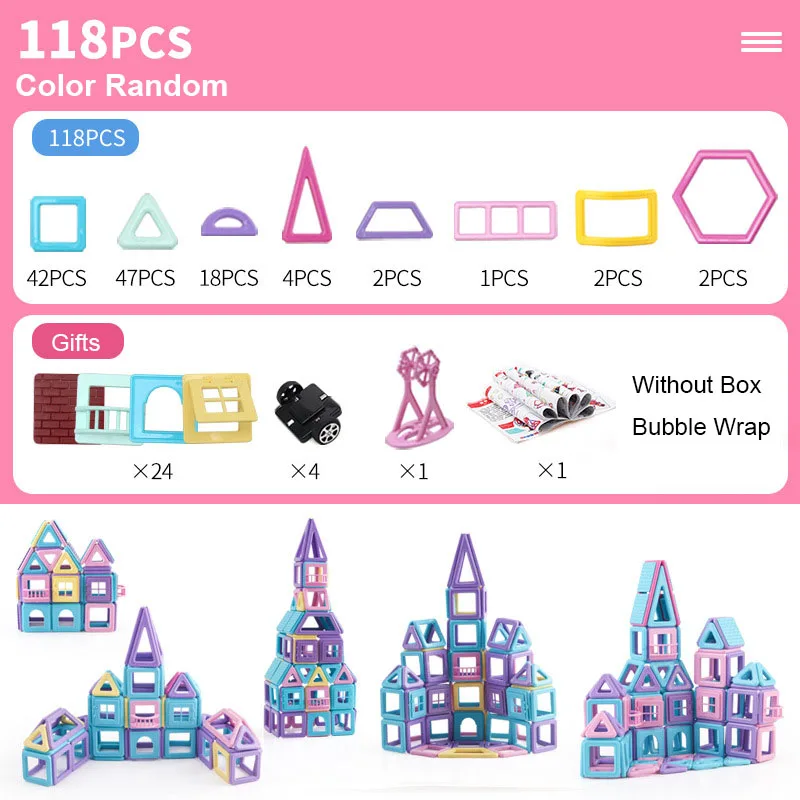 118pcs