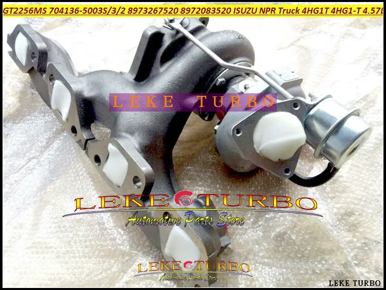 GT2256MS 704136-0003 704136-5003S 704136 8973267520 8972083520 Turbo For ISUZU NPR series Truck 03- 4HG1T 4HG1-T 4.57L (12)