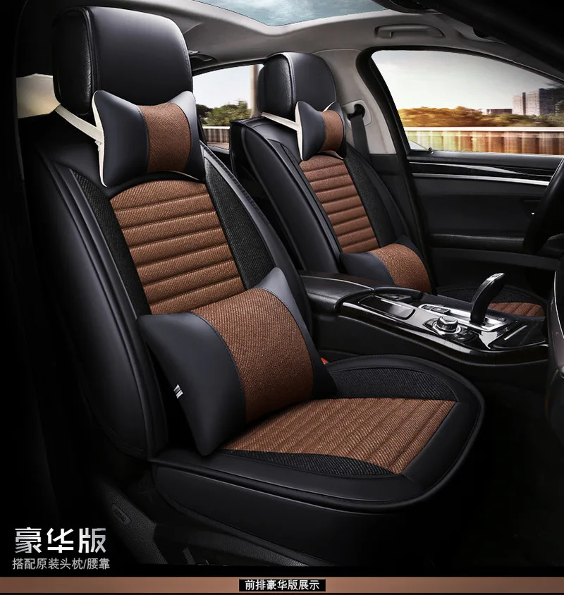 

universal for jeep renegade wrangler jk grand cherokee chrysler 300c automobiles accessories for cars styling auto Cushion