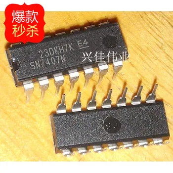 

10PCS New SN7407N 7407N 7407 six -inverting buffer / driver DIP-14