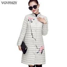 Женская зимняя куртка модная женская куртка с принтом женская белая пуховая парка осень-зима пуховое пальто легкая тонкая верхняя одежда