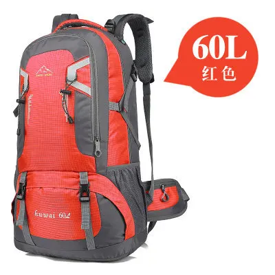 red 60L Laamei 60L/40L рюкзак для мужчин, рюкзак с зарядкой через usb, школьная сумка для подростков, дорожные рюкзаки для женщин,, уличная сумка - Цвет: red 60L
