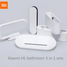 Xiaomi mijia HL Ванная комната 5 в 1 наборы для мыла крюк Коробка для хранения и держатель телефона для ванной комнаты душевая комната инструмент