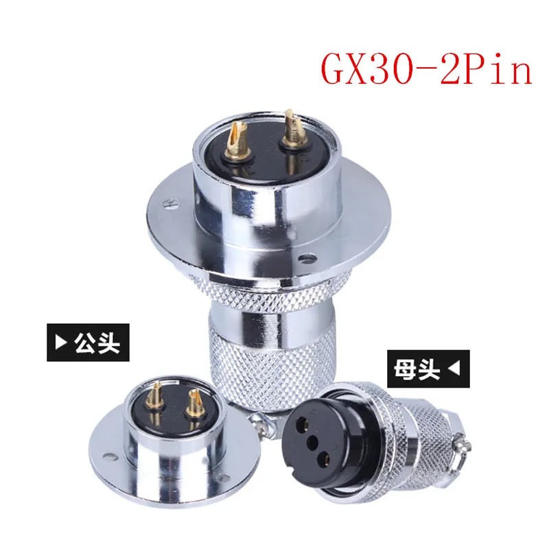 GX30 2Pin XLR Flange Aviation plug Ham Radio 30mm Panel