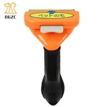 

Pet Dematting Combs Dog Grooming Brush Professional Grooming Rake Removing Undercoat Cat Brushing Deshedding Tool Dogs & Cats