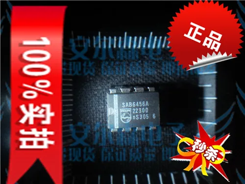 100PCS SAB6456A SAB6456 DIP 8 DIP 8 pin spot Quality Assurance|quality ...