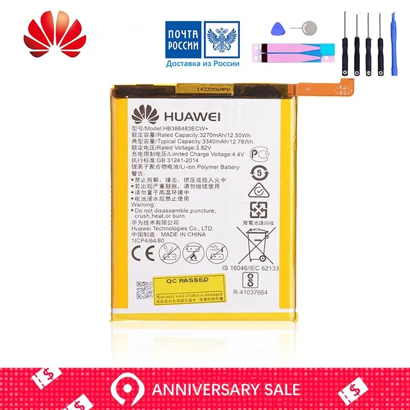 

Original Battery For Huawei Honor 6X Battery HB386483ECW+3340mAh Replacement Full Capacity Mate 9 lite GR5 2017 Battery