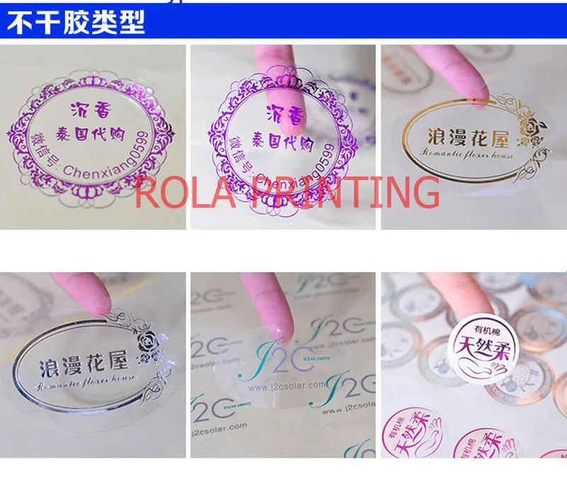 Fabricação sob Encomenda Etiqueta da Etiqueta para Impressora de Etiquetas à Prova Personalizado China Água d' 3 etiqueta para impressora de etiquetas à prova d' água
