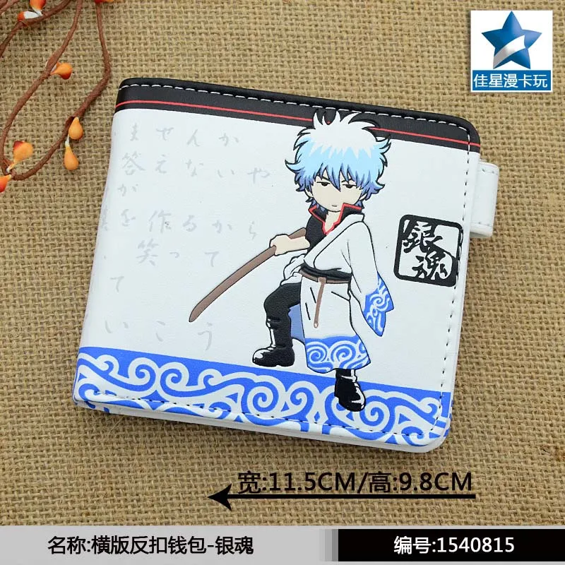 

White Anime Gintama Horizontal Wallet/Sakata Gintoki Short Purse With Button