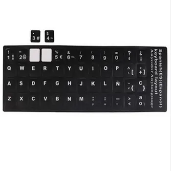 

2pcs/lot Spanish Letters Super Durable Spain Keyboard Sticker Alphabet for all kinds of keyboard