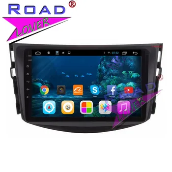 

TOPNAVI 2G+32GB Quad Core Android 6.0 Car PC System Head Unit Player For Toyota RAV4 2009 Stereo GPS Navigation 2Din Video MP3